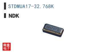 STDMUA17-32.768K