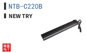 NTB-C220B