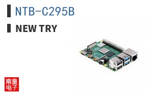 NTB-C295B