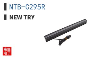 NTB-C295R