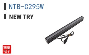 NTB-C295W