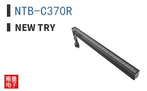 NTB-C370R