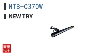 NTB-C370W
