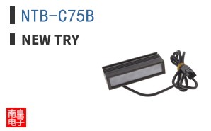 NTB-C75B