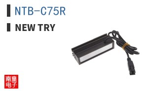 NTB-C75R