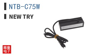 NTB-C75W