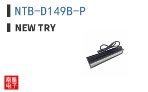 NTB-D149B-P