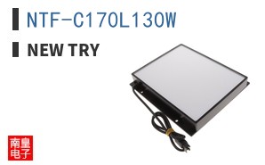 NTF-C170L130W