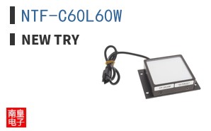 NTF-C60L60W