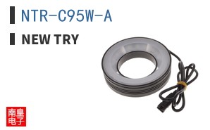 NTR-C95W-A