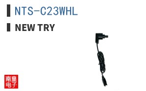 NTS-C23WHL
