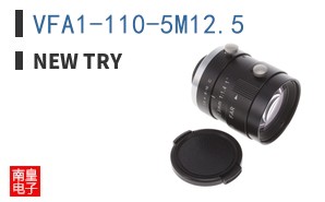 VFA1-110-5M12.5
