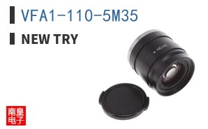 VFA1-110-5M35