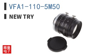 VFA1-110-5M50