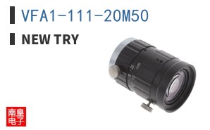 VFA1-111-20M50