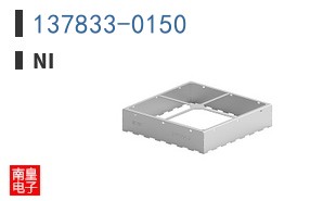 137833-0150
