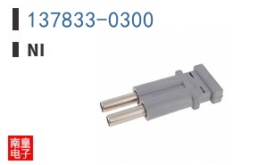 137833-0300