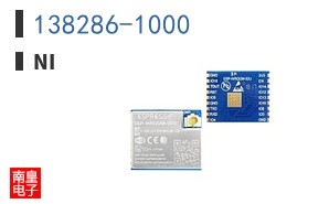 138286-1000