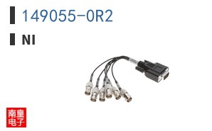 149055-0R2