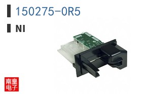 150275-0R5