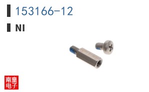 153166-12
