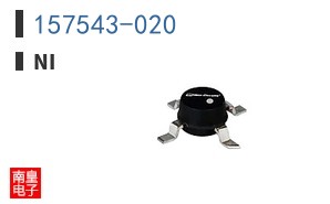 157543-020