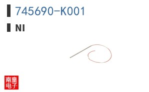 745690-K001