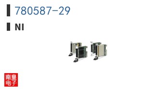 780587-29