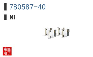 780587-40