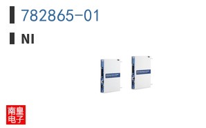 782865-01