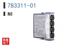 783311-01