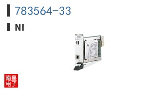 783564-33