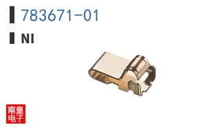 783671-01