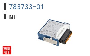 783733-01