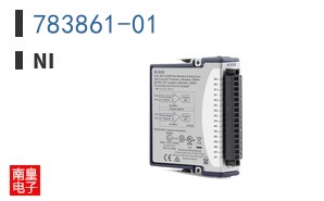 783861-01