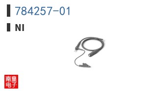 784257-01