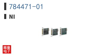 784471-01