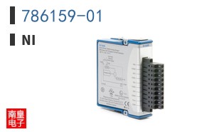 786159-01