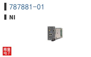 787881-01