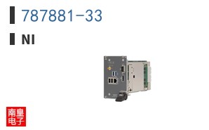 787881-33