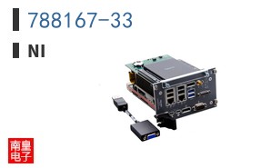 788167-33