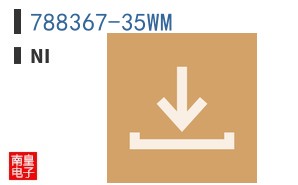 788367-35WM