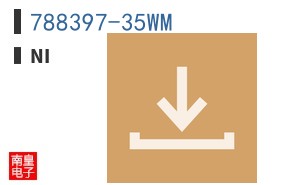788397-35WM