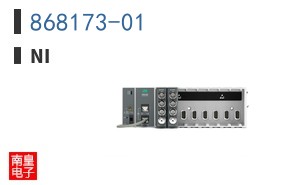 868173-01