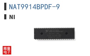 NAT9914BPDF-9