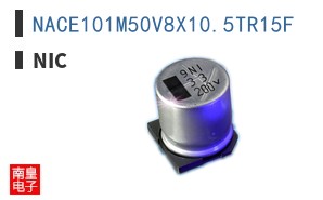 NACE101M50V8X10.5TR15F