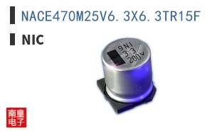 NACE470M25V6.3X6.3TR15F