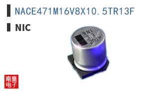 NACE471M16V8X10.5TR13F