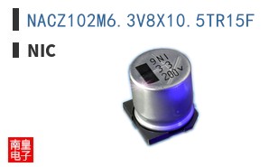 NACZ102M6.3V8X10.5TR15F