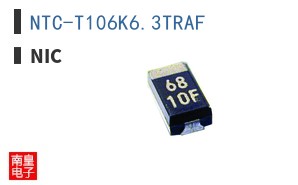 NTC-T106K6.3TRAF